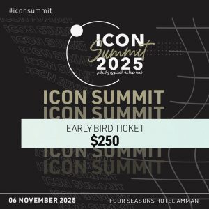 Early Bird Ticket
