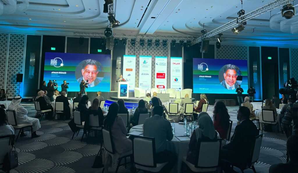 world social media forum