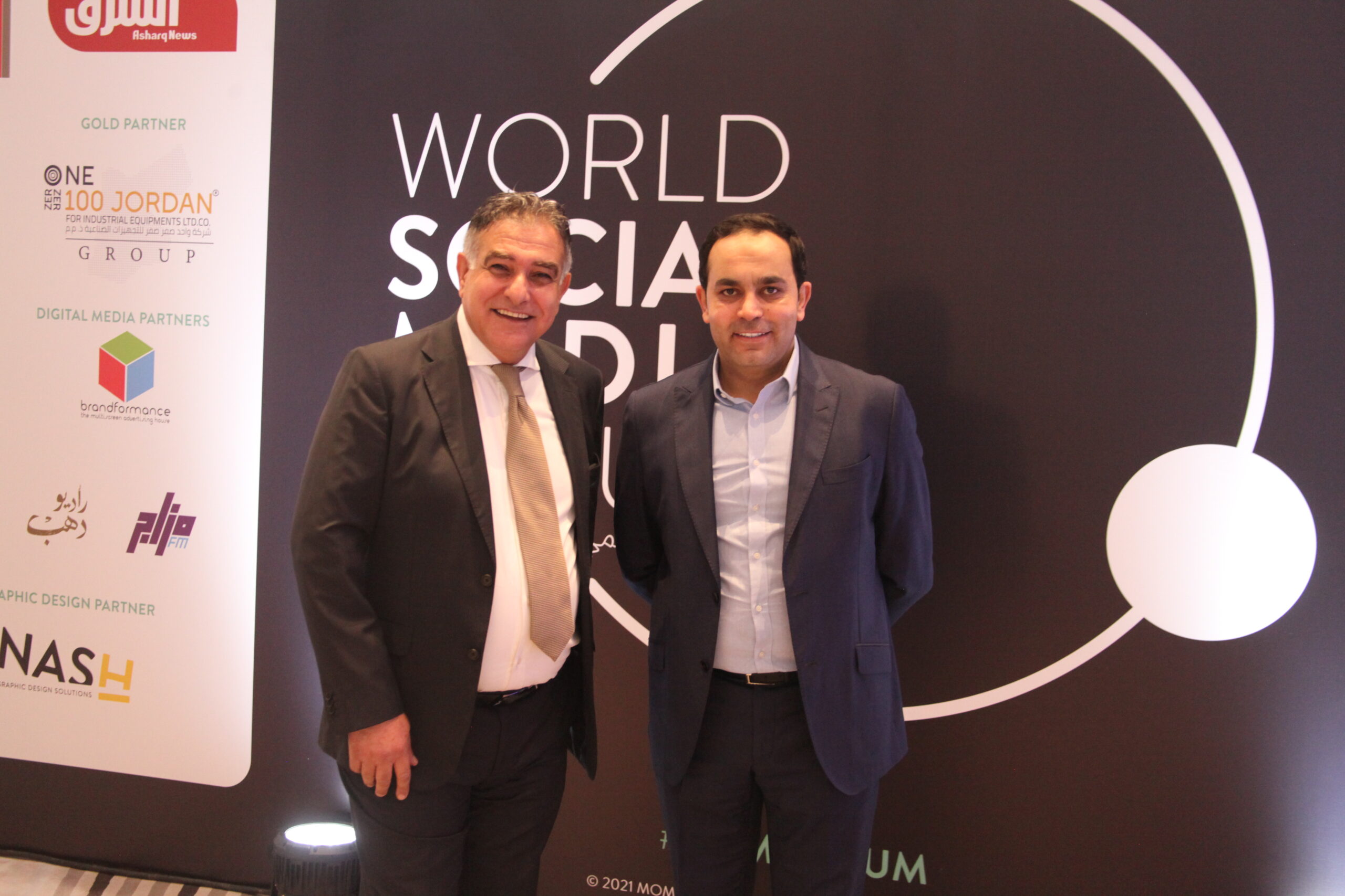 world social media forum