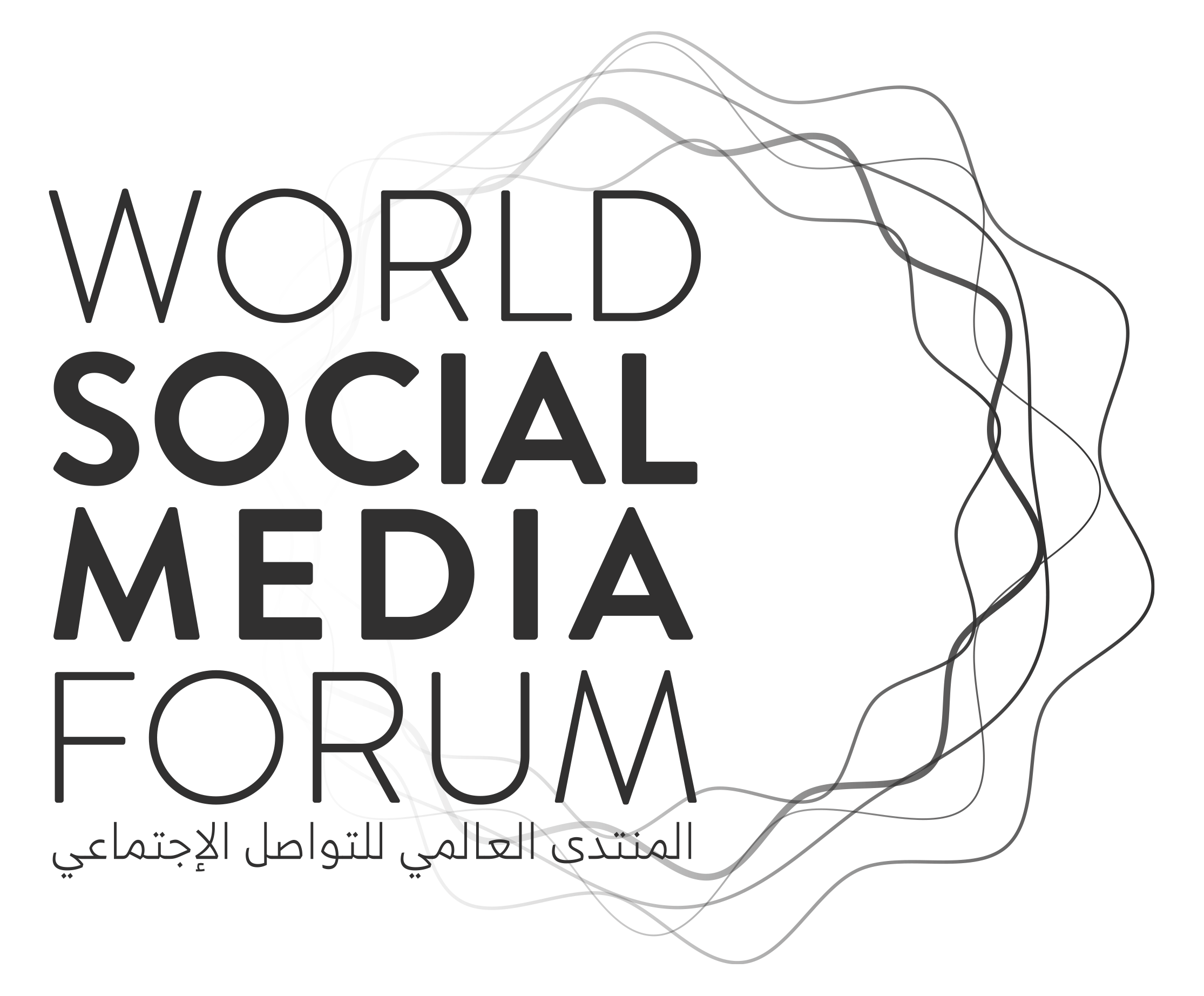World Social Media Forum