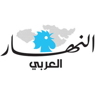 logoan