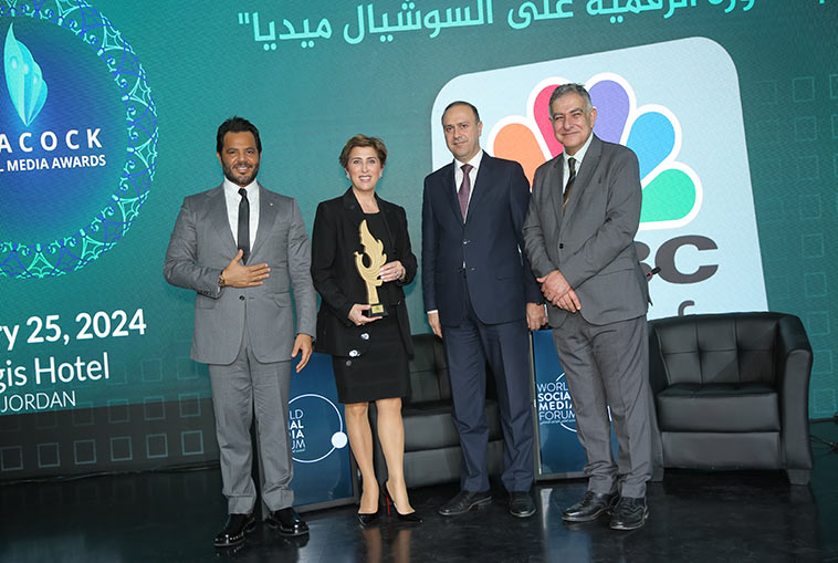 Peacock Award جائزة الطاووس