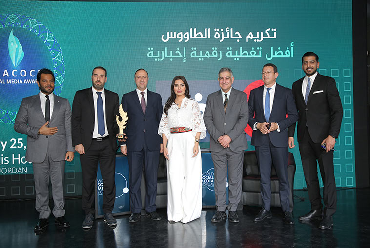 Peacock Award جائزة الطاووس