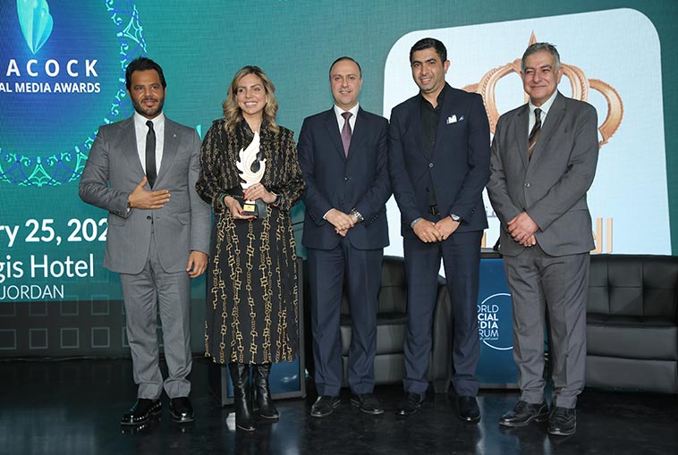 Peacock Award جائزة الطاووس