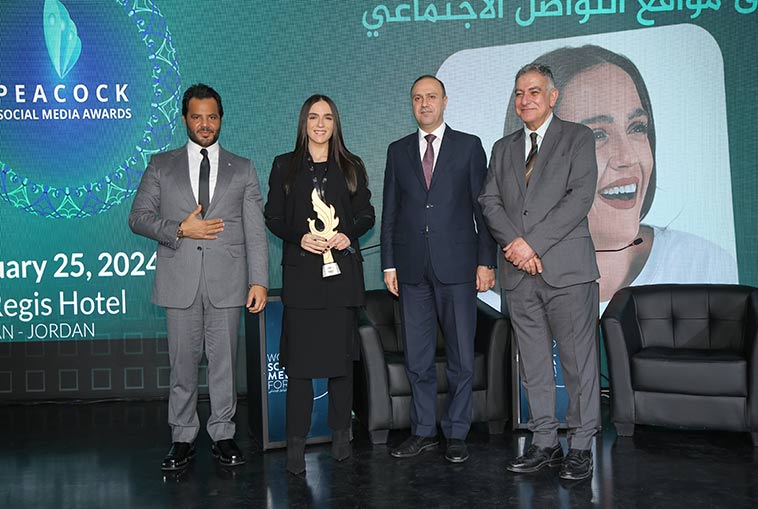 Peacock Award جائزة الطاووس