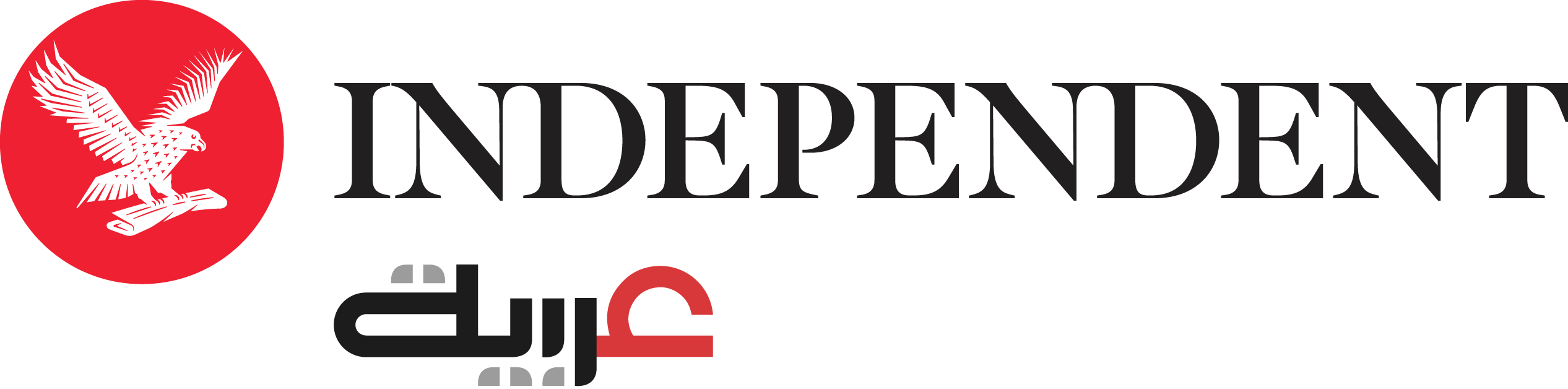 World Social Media Forum