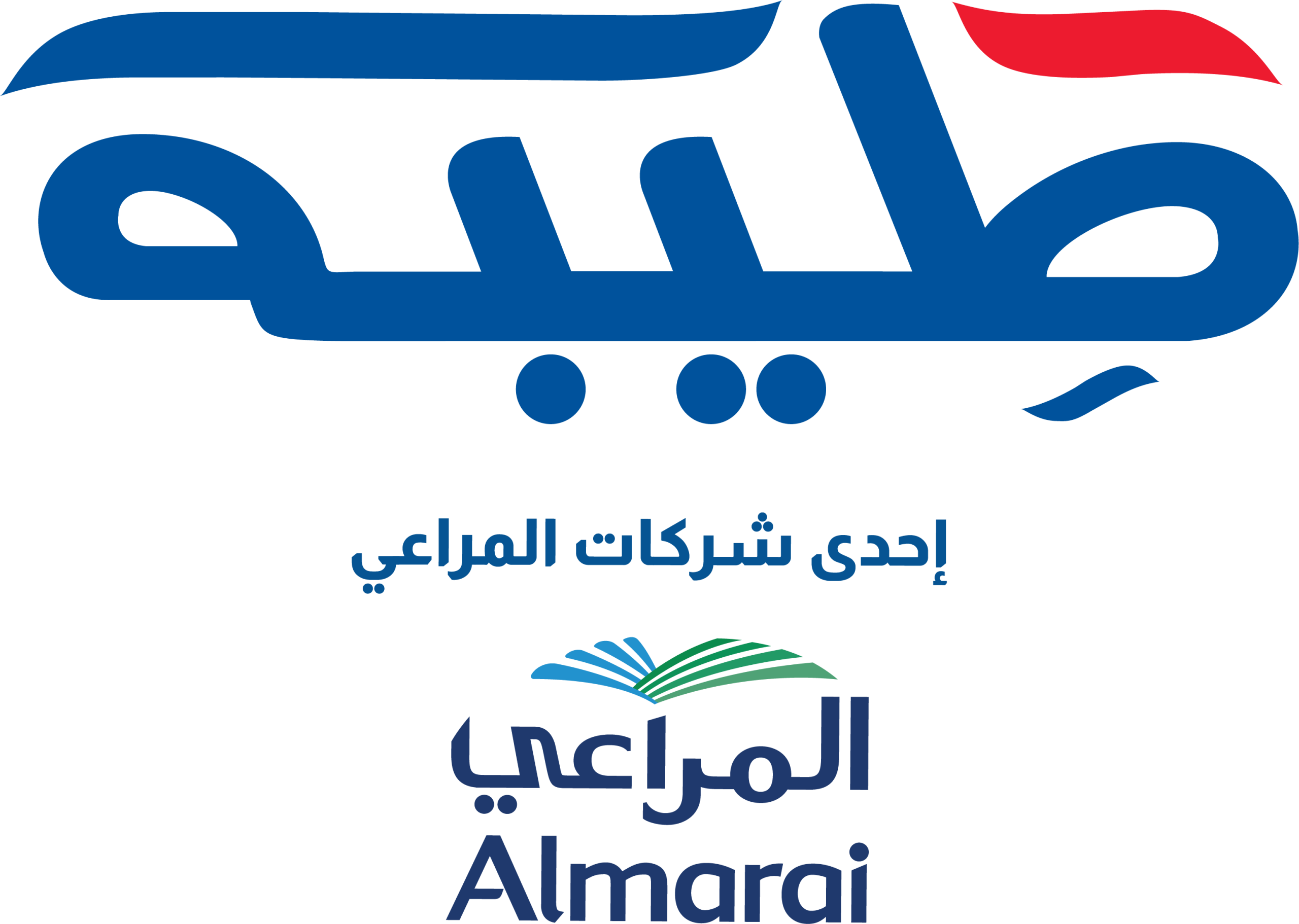 World Social Media Forum